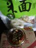 陈克明面条 米粉河粉900g 爽滑扁面薄爽滑软代餐夜宵宽面拌面汤面 实拍图