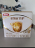 伊利金领冠育护幼儿配方奶粉3段12-36个月1200g*1盒【5倍DHA好脑力】 实拍图