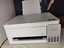 爱普生（EPSON）【6代新品】L3351墨仓式彩色打印机 微信打印/无线连接 家用AI学习打印机（打印、复印、扫描） 实拍图
