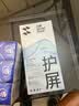 公牛手持无叶USB风扇 【电芯3C认证】3000mAh 无极调风 迷你便携式涡轮电风扇充电款小风炮 星空灰 实拍图