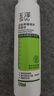 玉泽（Dr.Yu）舒缓高保湿乳液50g（清爽补水 保湿滋润敏肌适用舒缓刺痒） 实拍图