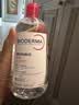 贝德玛（BIODERMA）【618】粉水敏感肌洗卸温和不伤肤卸妆水水润清爽500ml 实拍图