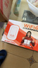 影腾随身wifi三网全国通用无线wi-fi6免插卡移动联通电信无限制大流量卡便携式网卡高速网络2026款5GHF 【三网通3000毫安充电款+黑色】*超长续航 实拍图