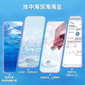 neilmed 洗鼻器 儿童鼻腔冲洗器生理盐水（120ml+1.04g*30包洗鼻盐） 实拍图