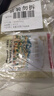 西域美农软蜜无花果干40g*6袋 即食滋补煲汤 0硫熏0漂白 新疆特产休闲零食 实拍图
