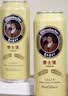 爱士堡拉格啤酒500ml*12听 德国原装进口啤酒整箱装 京东自营甘冽劲爽 实拍图