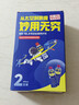 WD-40除锈剂wd40润滑油机械防锈油螺栓螺丝松动剂除锈润滑400ml双支装 实拍图
