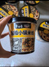 白象 米线酸辣粉 大辣娇酸辣小锅米线 方便米粉粉丝105g*6桶整箱 速食 实拍图