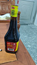 海天味极鲜酱油 特级生抽 0添加防腐 自然鲜 炒菜调料凉拌红烧调味品 【非转基因】味极鲜750mL 实拍图