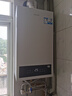 海尔（Haier）【冠军单品】壁挂炉天然气家用燃气壁挂炉采暖炉供暖暖气片地暖锅炉热水器壁挂炉海尔出品统帅 【性价比天花板】26KW全变频13L大水量-LA3 实拍图