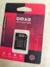 DM大迈 TF（MicroSD）存储卡 SD-T TF转SD小卡转大卡适配器单反相机高速内存卡micro SD卡存储卡卡套 实拍图
