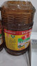 鲁花 【保真菜籽油】食用油 低芥酸特香菜籽油 6.18L   物理压榨 实拍图