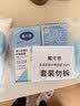 戴·可·思婴儿金盏花护理面霜 儿童补水保湿乳液 新生儿宝宝擦脸油50g*2 实拍图