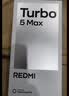 小米（MI）REDMI Turbo 5 Max 小米手机官方旗舰店 turbo5max 9000mAh大电池天玑9500s旗舰芯 1.5K超级阳光屏 祥云白 16GB+256GB 官方标配 实拍图