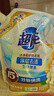 超能 洁净柔护洗衣液 橙花茉莉香 24斤(2kg*6袋) 15分钟快洗 实拍图