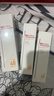 薇诺娜清透防晒乳15gSPF48PA 防晒霜隔离霜护肤品 实拍图