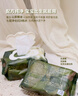 babycare婴儿手口湿巾新生儿湿纸巾加厚擦脸带盖3150绿盖湿巾80抽*10包 实拍图