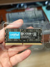 英睿达（crucial）16GB DDR5 5600 笔记本内存条 美光（原镁光）原厂颗粒 AI电脑配件 实拍图