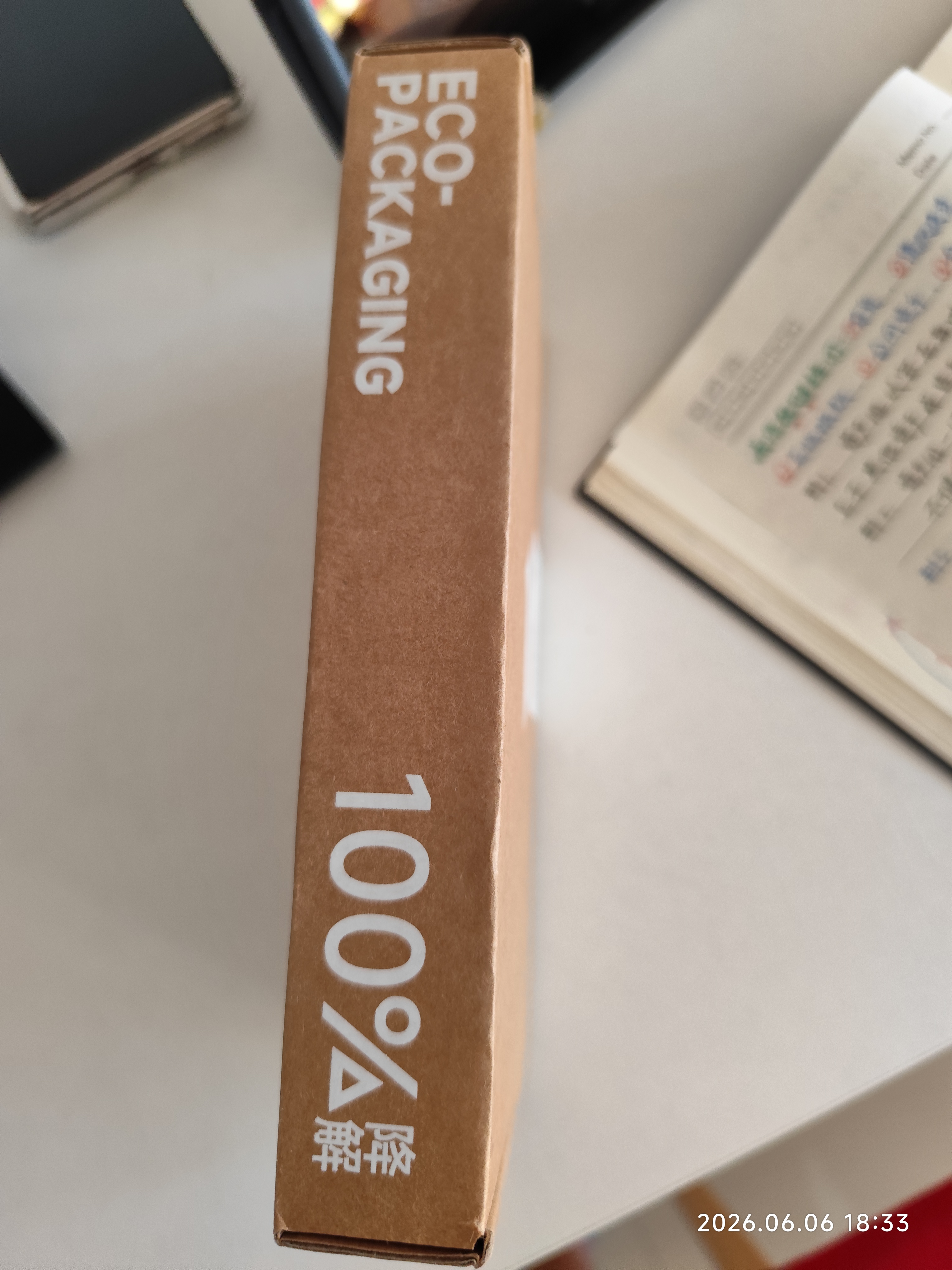 第一卫DIVI【热销TOP丨软边不伤机】适用iPhone17promax手机壳苹果17ProMax保护套超薄透明气囊硅胶防摔壳 实拍图