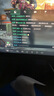 HKC 24.5英寸2K 240Hz高刷250Hz FastIPS硬件低蓝光HDR400旋转升降1Ms游戏电竞电脑显示器 猎鹰G25H4 实拍图