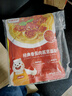 小熊驾到（4口味）意面酱160g*4袋 意大利面酱家用拌面酱料调味酱  实拍图