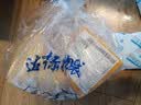 贝斯隆荷兰原装进口 原制大孔纯奶酪芝士cheese即食原味干酪块烘焙乳酪 黄波高达 900g*1块 实拍图