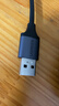 绿联 USB3.0转网口千兆有线网卡转RJ45网线转接头接口转换器 适用苹果华为小米笔记本电脑外置扩展坞 实拍图