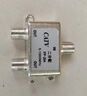 HAILE海乐 视频分配器 1分2有线电视信号204分配器5-1000MHZ 公制F头 FP-2G带接头 实拍图
