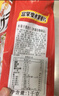卡乐比（Calbee）即食燕麦片冷泡 原味水果麦片600g 进口非油炸 营养代餐早餐零食 实拍图