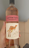 黄尾袋鼠（Yellow Tail）世界系列 慕斯卡桃红葡萄酒750ml*6 智利进口 端午送礼 实拍图