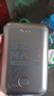 上赞【京东专供】SZ50  5G随身wifi免插卡流量移动无线wifi路由器10000mAh电池双频wifi无线上网卡 实拍图