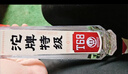 沱牌 特级T68(升级版) 浓香型白酒 50度 588ml*2瓶 礼盒装 实拍图