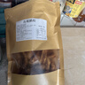 岛城鹏程脆香五花脂渣条250g肥五瘦五青岛特产猪肉粕零食猪油渣源头直发 实拍图
