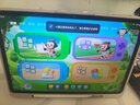 小猿猿辅导AI学习机P40Ultra焕新版 1v1全能家教老师 教材同步 小学高中全学段平板护眼屏12.3'' 8+256 实拍图