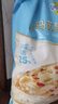 妙可蓝多轻脂马苏里拉芝士碎1kg冷冻锁鲜披萨焗饭家庭烘焙 实拍图