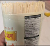 陈克明面条 老妈厨房鸡蛋风味挂面900g*3包组合 炸酱面拌面拉面营养 实拍图