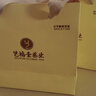 艺福堂四大红茶400g 特级金骏眉正山小种滇红祁门红茶 茶叶礼盒端午送礼 实拍图