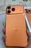 Apple/苹果【点“立即领取”享补贴】iPhone 17 Pro Max 256GB 星宇橙色 移动联通电信5G 双卡双待手机 实拍图