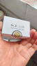 红卫羊脂皂120g+羊胎素95g香皂洗脸洗澡控油洁面皂滋润肥皂 实拍图