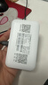 影腾随身wifi三网全国通用无线wi-fi6免插卡移动联通电信无限制大流量卡便携式网卡高速网络2026款5GHF 【三网通3000毫安充电款+白色】超长续航 实拍图