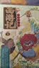 【不白吃官旗】我是不白吃全系列漫画图书 学科太好玩 山海经 吃透中国史 三国 魏晋 西游记 国宝 物理太好玩全册新书儿童科普类教育漫画书 重磅新作！【西游记1-4 套装4册】赠定制中性笔 实拍图