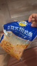 妙可蓝多马苏里拉芝士碎450g*2 奶酪碎 焗饭披萨拉丝烘焙原料 国产冷冻 实拍图