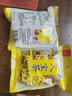 忆江南花果茶八宝茶120g金银花菊花枸杞山楂橘皮甘草组合花茶茶叶 实拍图