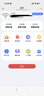 纽曼随身wifi多网通用移动无线wifi6免插卡上网宝随行无线便携车载支持5G/4G设备全国通用流量2026款 实拍图