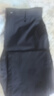 七匹狼【桑蚕丝】休闲裤男士弹力直筒水洗莫代长裤子男装 101(藏青) 33 晒单实拍图