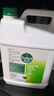 滴露（Dettol）消毒液5L大桶装消毒水家用商用工业车间酒店物业衣物环境消毒杀菌 实拍图