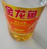 金龙鱼 食用油 葵花籽清香型调和油5L （新老包装随机发货） 实拍图
