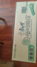 康师傅 方便面 经典香菇炖鸡面五连包101g*5 泡面袋装速食 方便食品 实拍图