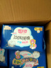 七度空间少女超薄 100%纯棉加量超特长夜用卫生巾套装48片【新国标认证】 实拍图