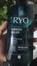 吕（Ryo）绿吕洗发水480ml 控油蓬松清爽去屑平衡油脂洗头膏 韩国进口 实拍图
